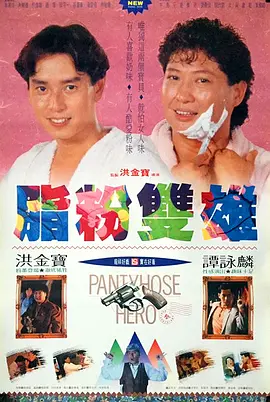 成年在线视频免费视频观看