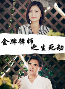 成年在线视频免费视频观看